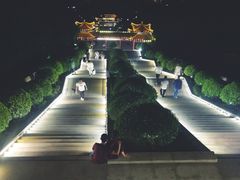-仙人山公园