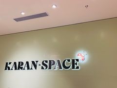 -斯普瑞斯奥特莱斯