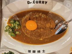 -伽喱博士 Dr.CURRY咖喱饭(太阳宫咖喱店)