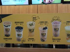 -快乐柠檬happylemon(印象城店)