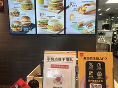 -麦当劳(余姚北站店)