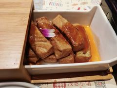 -酒肆浅葱•烧烤•龙虾•排档(卓悦intown店)