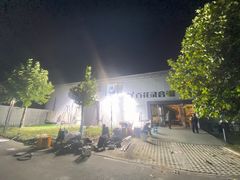 -韩宫录音棚(新街口店)