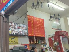 -恒信牛奶甜品(南京总店)