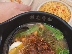 -桂在香知桂林米粉(红博中央公园店)