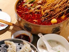 -古真记钵钵鸡(老公园店)
