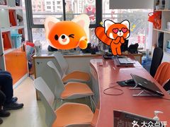 -昂立青少儿成长中心(普陀中环百联校区)