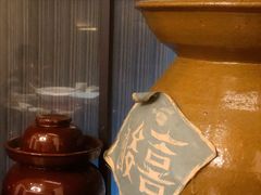 -酸喜·三度酸·贵州味