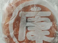 -维利康(梅山店)