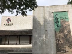 -嘉定博物馆