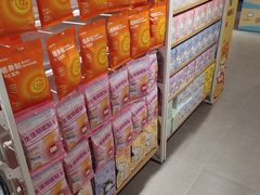 -名创优品(广东东莞樟木头镇天和百货店)