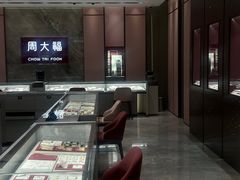 -上海第一八佰伴