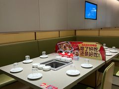 -海底捞火锅(奥森店)