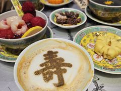 -宫事颐庭·老佛爷贵寿下午茶(颐和园店)