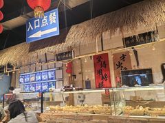 -聚合鑫东北熏酱熟食麻辣面(长阳店)