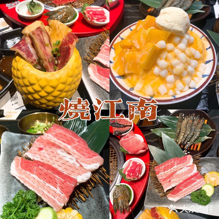 深圳探店|欢乐港湾必吃美食合集