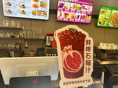-遇见小院—虹鳟鱼•农家菜(怀柔店)