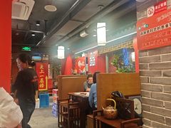 -京元盛铜锅涮肉(上海总店)