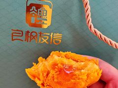 -良枫友信(陈家祠店)