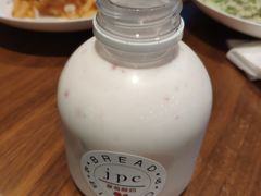 -集品堂·JPC餐厅(青年大街市府店)