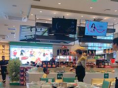 -麻辣空间·清油火锅(万达广场店)