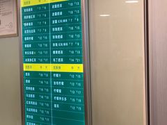 -1点点(望京万象汇店)