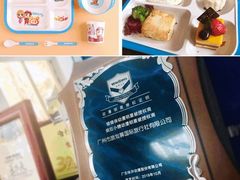 -威珀斯酒店·珀萃美食餐厅 | 海鲜刺身·现烤生蚝·特色烤肉
