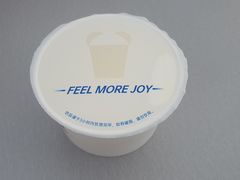 -茶百道(新城市广场店)