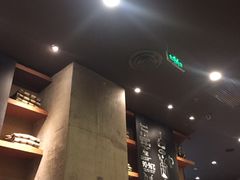 iphone_upload_pic-星巴克(北京复兴路店)