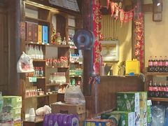 -富正毅三下锅·湘西韵味(天门山索道店)