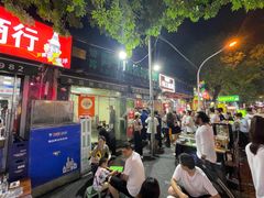 -同来顺烧烤餐厅(哈尔滨道店)