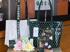 -星巴克(常德友阿国际广场店)