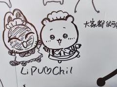 -IPSTAR·潮玩星球·主题店