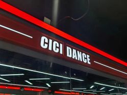 -CICI街舞专业培训