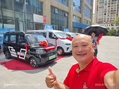 -秦巴尚府礼宴中心