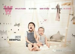 点击看大图 -WPlus明星肖像亲子全家福摄影