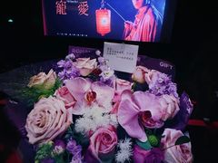 -和美电影艺术中心(万国城店)