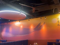 -里岛烤鱼(东港凯虹广场店)