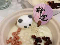 -季季山·云南野生菌火锅(上海首店)
