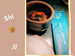 -姐夫的小菜(新中关购物中心店)