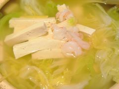-并州大牌档之醉轻尘