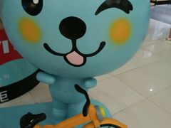 android_upload_pic-凯德广场(学府店)