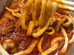 -苏袁麻辣烫(呼和浩特总局街店)