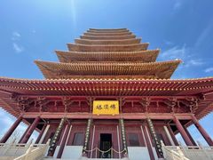 -牛首山文化旅游区