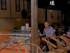 -安仁古镇