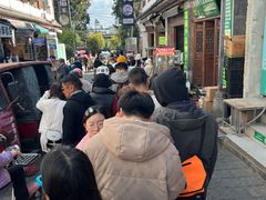 -喜洲杨记破酥粑粑