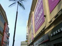 -铜锣湾国际购物中心