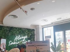 -必胜客(骡马市店)