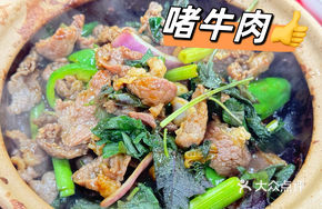 Stir-fried Beef with Sauce