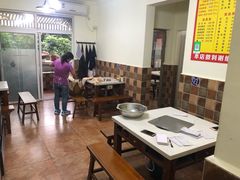 -程记私房火锅兔(总店)